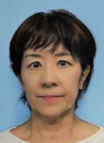 Ritsuko Okishige